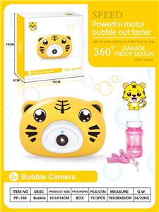 BUBBLE TIGER - OBL828511