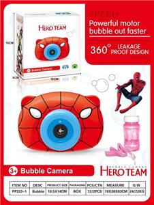 SPIDER-MAN BUBBLE MACHINE - OBL828513