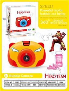 IRON MAN BUBBLE MACHINE - OBL828514