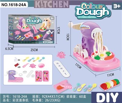 COLORED MUD NOODLE MACHINE. - OBL828520