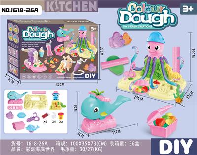 THE WORLD OF THE SEA FLOOR OF THE COLORFUL MUD. - OBL828521