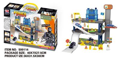 POLICE ALLOY PARKING MUSIC LIGHTS. - OBL828556