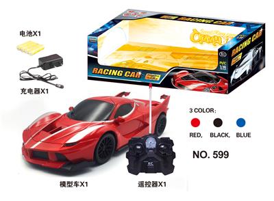 SIMULATION FOUR WAY REMOTE CONTROL VEHICLE - OBL828559