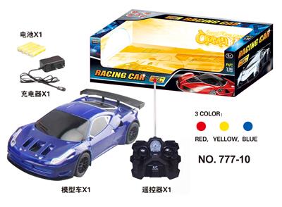 SIMULATION FOUR WAY REMOTE CONTROL VEHICLE - OBL828562