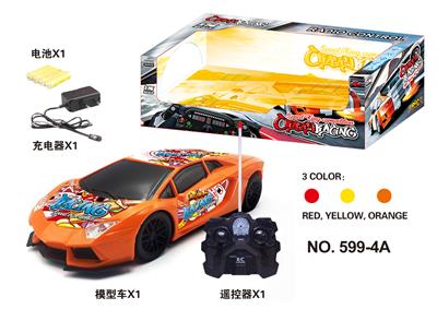 仿真四通遥控车 - OBL828563