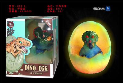 TRIANGLE DRAGON EGG - OBL828572