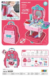 DRESSING BAG. - OBL828583