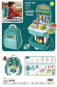 SUPERMARKET SCHOOLBAG - OBL828587