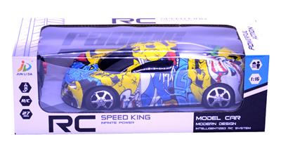 1：16 2通遥控布加迪 - OBL828713