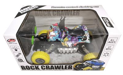 四通遥控攀爬水印摩托(包电） - OBL828727