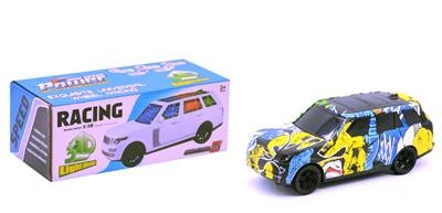 ELECTRIC 3D LIGHT MUSIC GRAFFITI LAND ROVER. - OBL828744