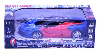 1:18四通遥控法拉利美国队长 - OBL828767