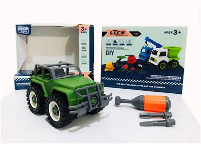 DISASSEMBLY MILITARY SERIES - OBL828821