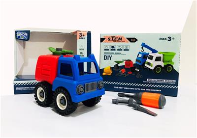 DISMOUNTING POLICE SERIES - OBL828823