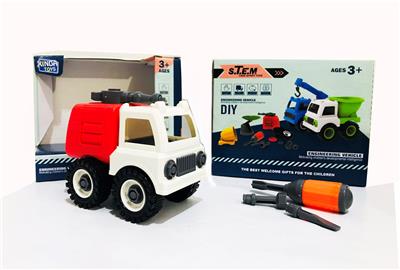 DISASSEMBLY AND ASSEMBLY OF FIRE FIGHTING SERIES - OBL828824