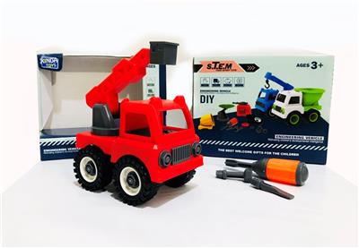 DISASSEMBLY AND ASSEMBLY OF FIRE FIGHTING SERIES - OBL828825