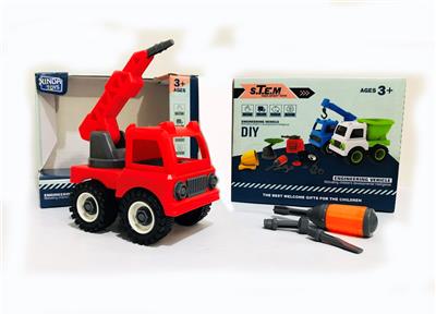 DISASSEMBLY AND ASSEMBLY OF FIRE FIGHTING SERIES - OBL828826