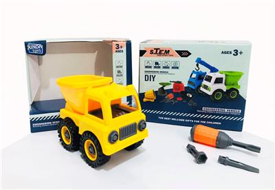 DISASSEMBLY ENGINEERING SERIES - OBL828830