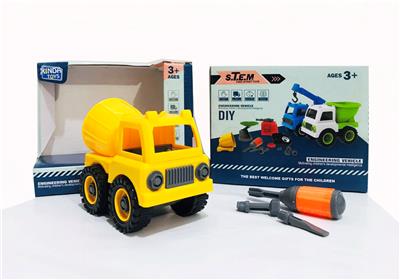 DISASSEMBLY ENGINEERING SERIES - OBL828831