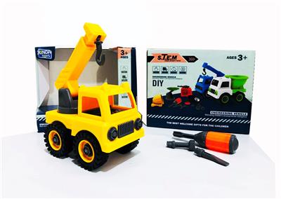 DISASSEMBLY ENGINEERING SERIES - OBL828832