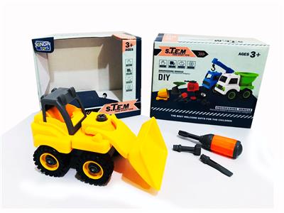 DISASSEMBLY ENGINEERING SERIES - OBL828834