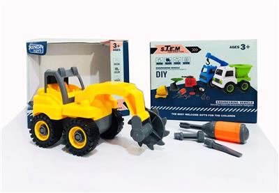 DISASSEMBLY ENGINEERING SERIES - OBL828836