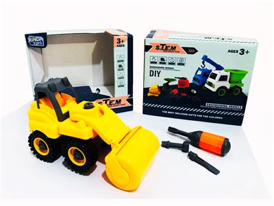 DISASSEMBLY ENGINEERING SERIES - OBL828837