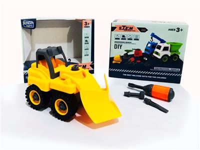 DISASSEMBLY ENGINEERING SERIES - OBL828838