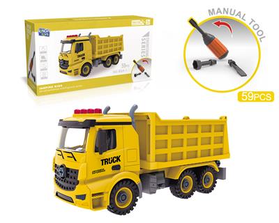 DIY SCREW BUILDING BLOCK DISASSEMBLY ENGINEERING VEHICLE - OBL828840