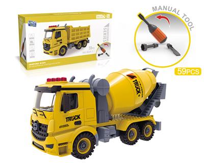 DIY SCREW BUILDING BLOCK DISASSEMBLY ENGINEERING VEHICLE - OBL828841