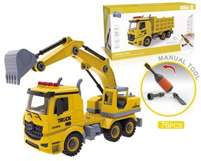 DIY SCREW BUILDING BLOCK DISASSEMBLY ENGINEERING VEHICLE - OBL828843