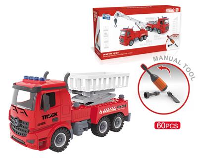 DIY SCREW BUILDING BLOCK DISASSEMBLY FIRE TRUCK - OBL828846