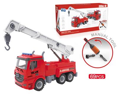 DIY SCREW BLOCKS ARE DISASSEMBLED AND INSTALLED IN FIRE ENGINES. - OBL828847
