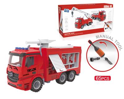 DIY SCREW BUILDING BLOCK DISASSEMBLY FIRE TRUCK - OBL828848