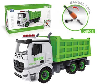 DIY SCREW BUILDING BLOCK DISASSEMBLY AND ASSEMBLY OF URBAN SANITATION VEHICLE - OBL828849