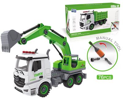 DIY SCREW BUILDING BLOCK DISASSEMBLY AND ASSEMBLY OF URBAN SANITATION VEHICLE - OBL828850