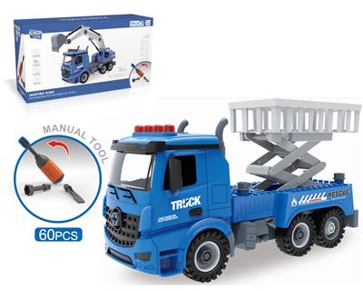 DIY SCREW BUILDING BLOCKS DISASSEMBLED CITY ENGINEERING TEAM. - OBL828855