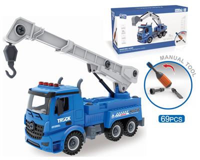 DIY SCREW BUILDING BLOCK DISASSEMBLY CITY ENGINEERING TEAM - OBL828856