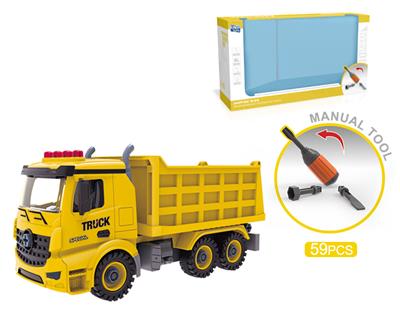 DIY SCREW BUILDING BLOCK DISASSEMBLY ENGINEERING VEHICLE - OBL828857