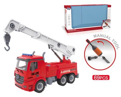DIY SCREW BUILDING BLOCK DISASSEMBLY FIRE TRUCK - OBL828864