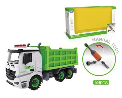 DIY SCREW BUILDING BLOCK DISASSEMBLY AND ASSEMBLY OF URBAN SANITATION VEHICLE - OBL828866