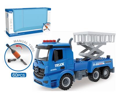 DIY SCREW BUILDING BLOCK DISASSEMBLY CITY ENGINEERING TEAM - OBL828872