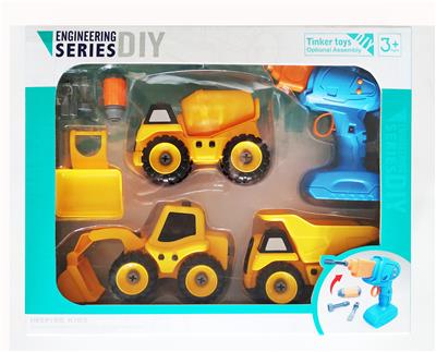 THREE CHARGED DRILLS FOR DIY DISASSEMBLY AND ASSEMBLY ENGINEERING VEHICLE - OBL828894