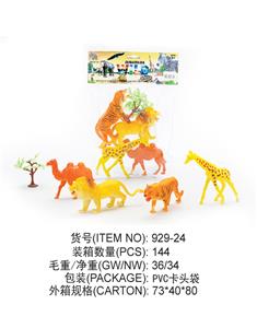 长颈鹿，骆驼，老虎，狮子，树 - OBL828941