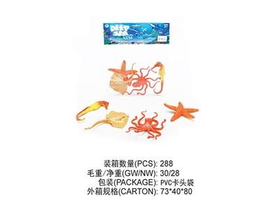 海星，海马，魔鬼鱼，蛙鱼 - OBL828944