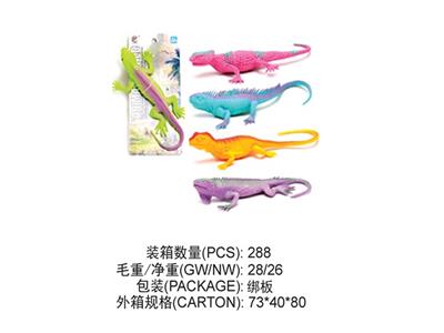 4款大蜥蜴混装 - OBL828951