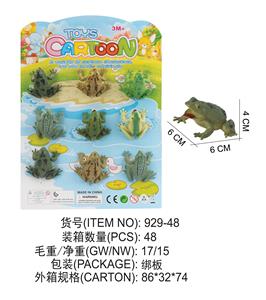 6款9只青蛙混装 - OBL828952