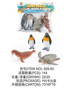 海龟，大小企鹅，海象 - OBL828960