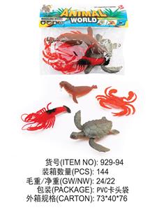 虾，蟹，海象，海龟 - OBL828961