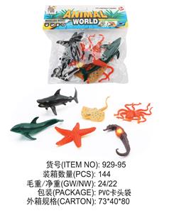 海星，海马，魔鬼鱼，蛙鱼，小鲨鱼，小海豚 - OBL828962